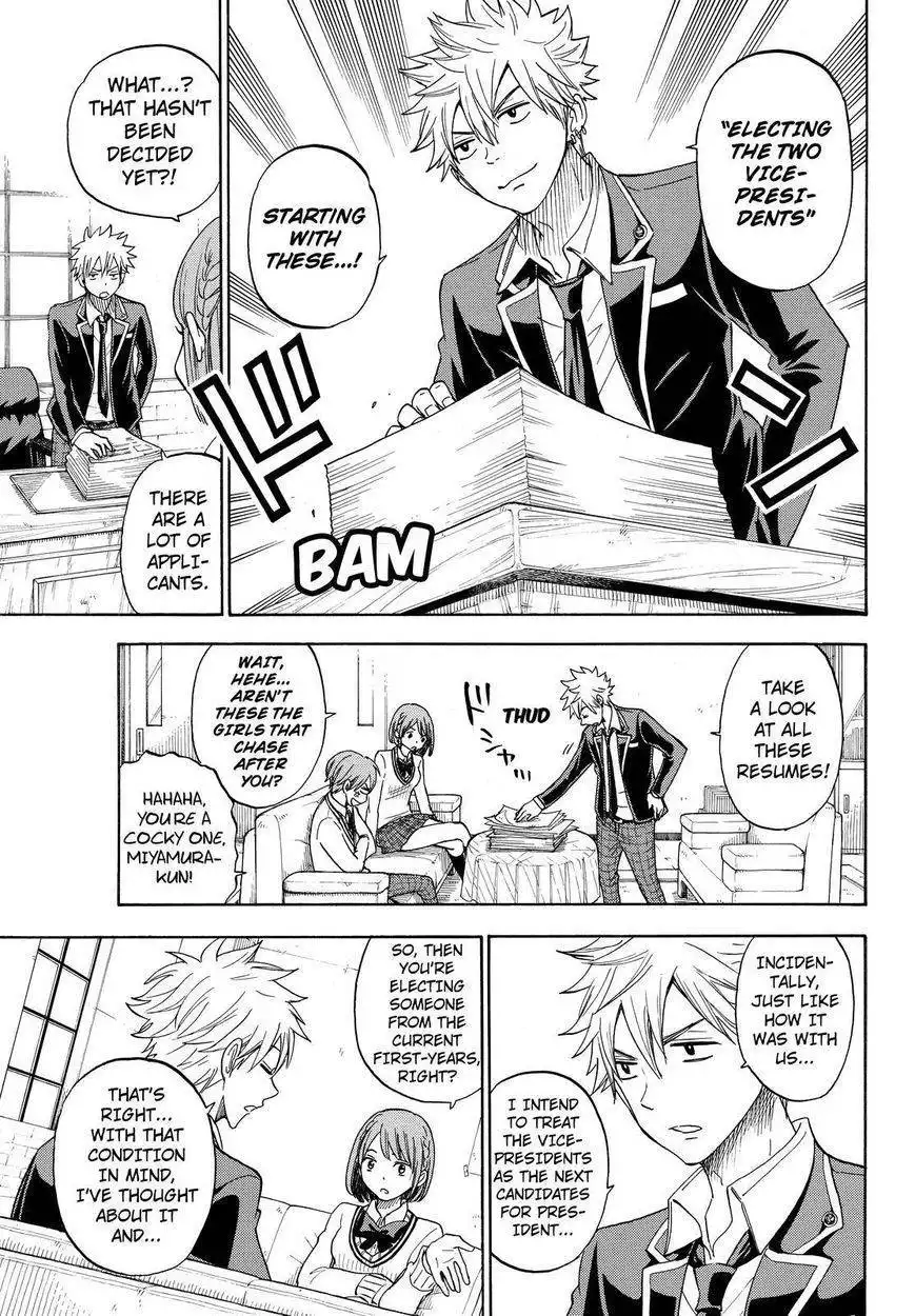 Yamada-kun to 7-nin no Majo Chapter 92 9